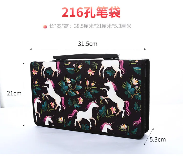 Large Capacity 120,150,168,216 slots Pencil pouch Holder Stationary cute pencil bag box pencil case for school