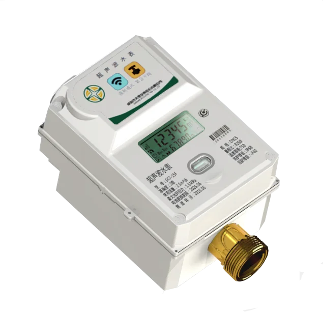 Ultrasonic water meter DN15-DN25 directly sold by the manufacturer with MID certification household water meter valve control