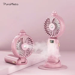 2500mAh Portable Personal Water Spray Mist Fan Hanging Neck Fan 5 Speed USB Rechargeable mini folding fan With Led Screen