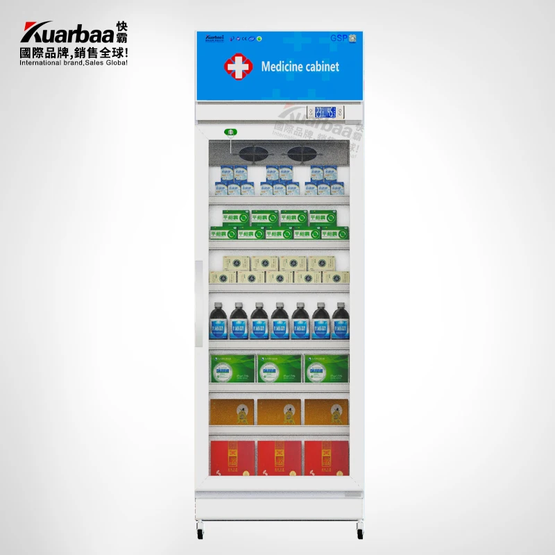 Medicine refrigerator refrigerator commercial supermarket beverage display cabinet glass door cola freezer