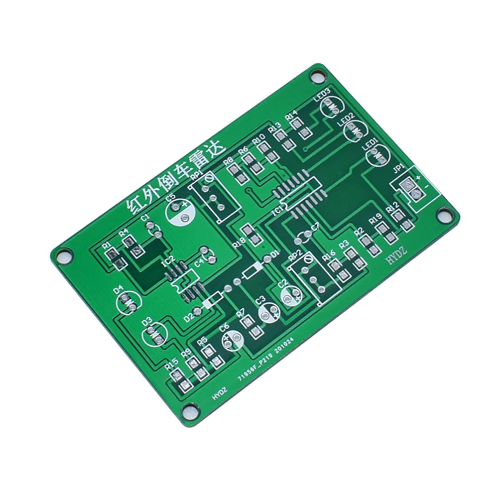 Patch infrared reversing radar kit DIY electronic production range sensing reminder obstacle avoidance sensor student training
