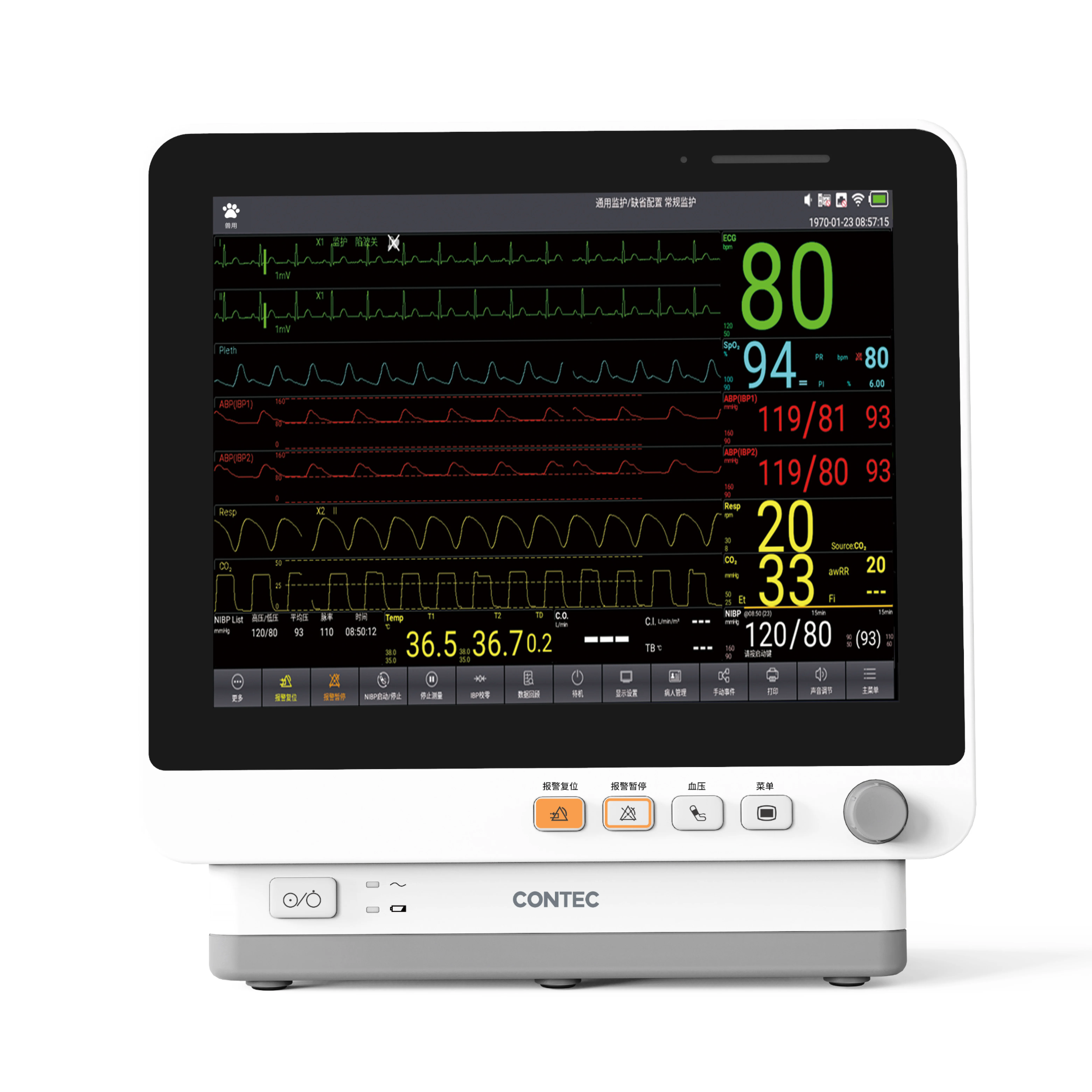 Respiratory anesthesia system monitoring surgery Clinic anesthesia medical equipment Veterinary instrument anesthesia machine