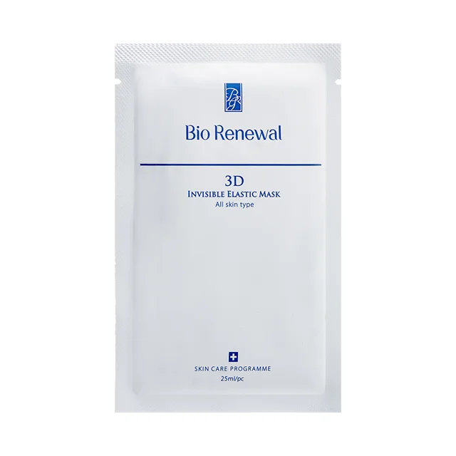 3D Dupont Invisible Silk Elastic Wholesale Price Skin Care Facial Sheet Mask Anti-Aging Facial Mask For Wrinkles Removal