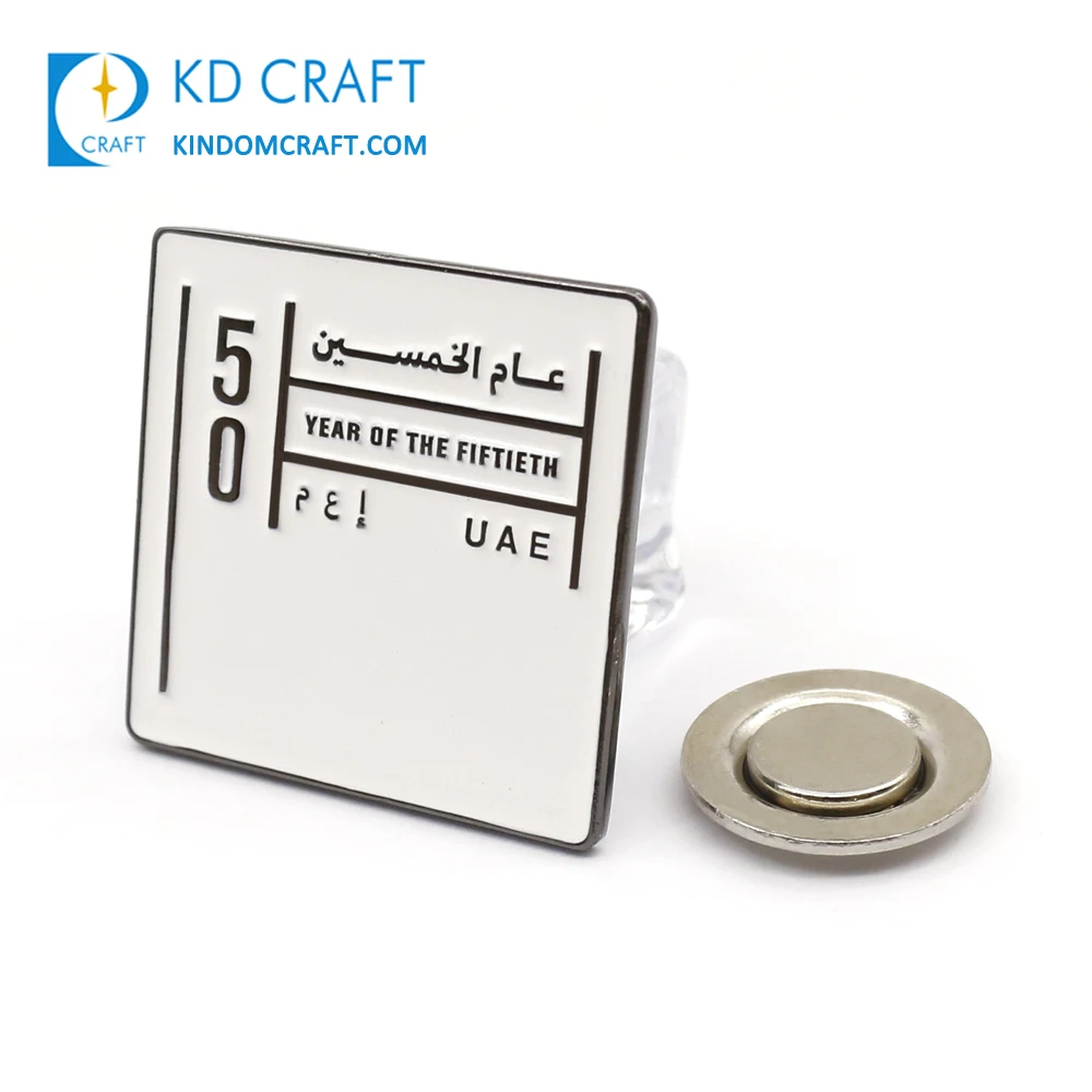 UAE lapel Pin Badge Year of the Fiftieth 50th custom metal magnetic white flag national day souvenir soft enamel square UAE pin