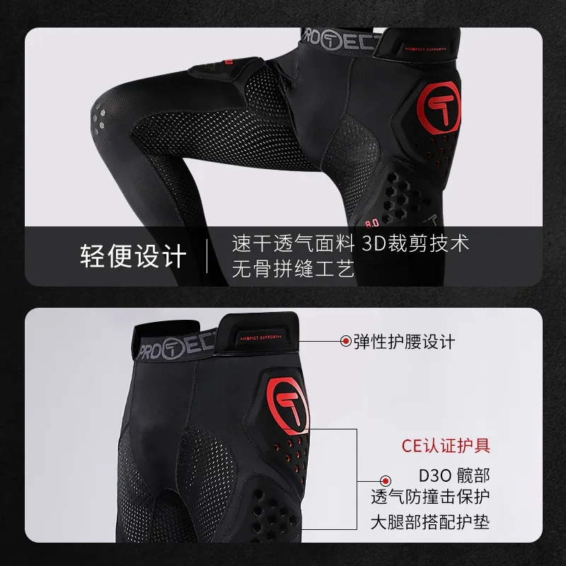 T Brand MX Motocross Motorcycle Riding Hip Pants Long Trousers with Knee Pads Quick-drying Skiing Breathable