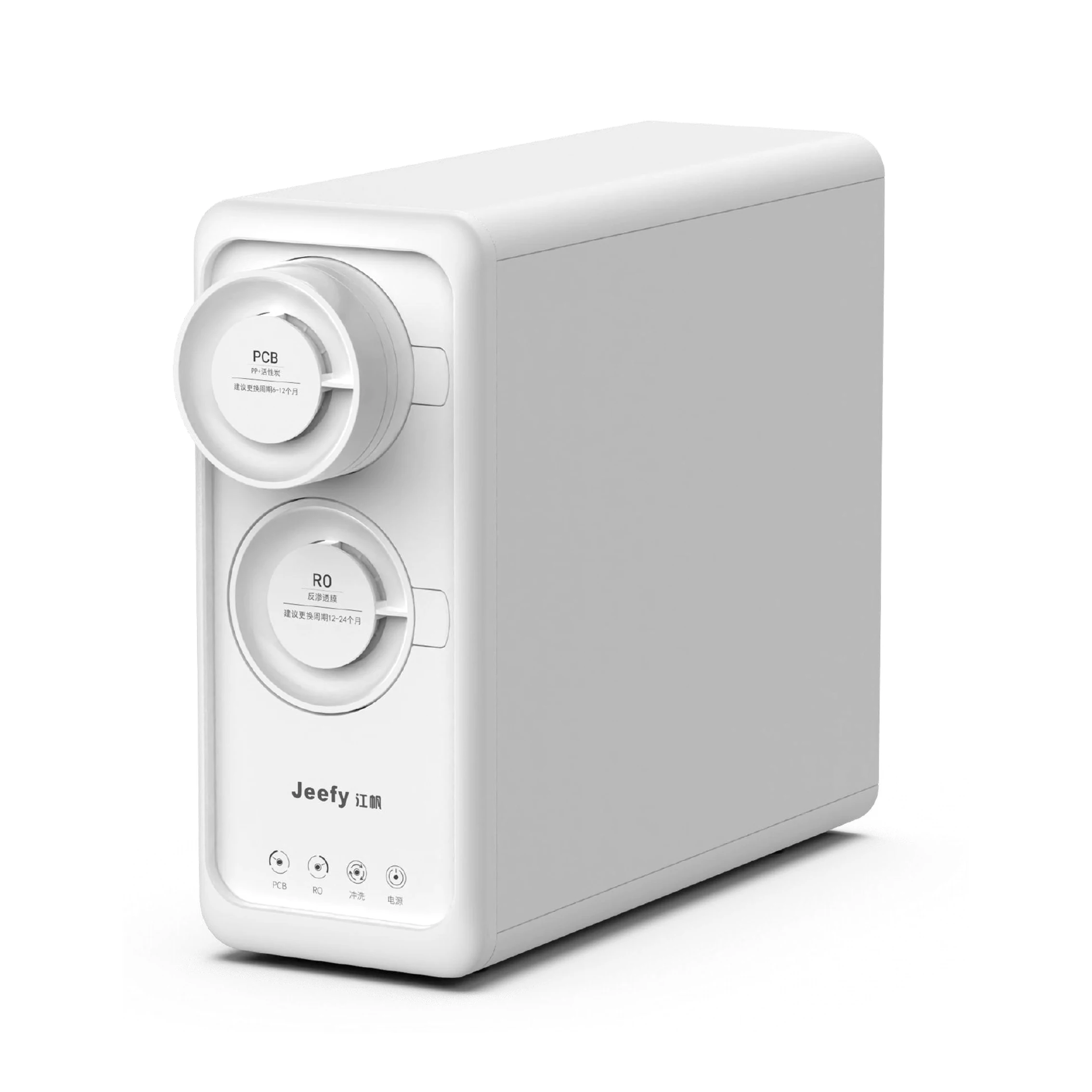 Portable Easy Installation High Flow Water Purifier RO Reverse Osmosis Water Filter RO System For Home