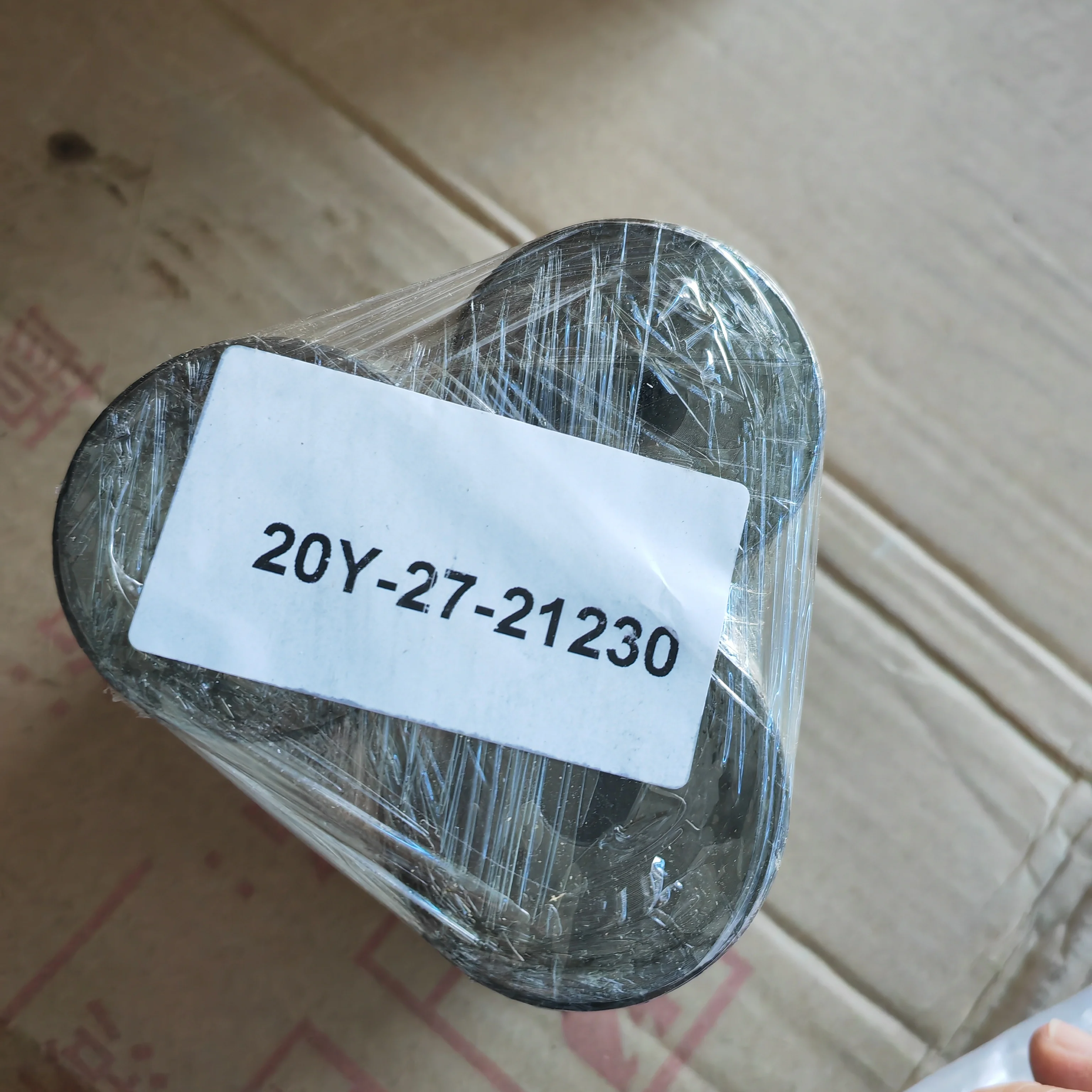 20Y-27-21230 for PC210 PC200 excavator PIN