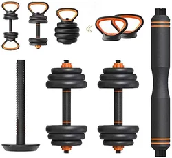 4 Modes dumbbell set 33Lb 44Lb 66Lb 6-in-1 Multi functional Adjustable Barbell Kettlebell dumbbell