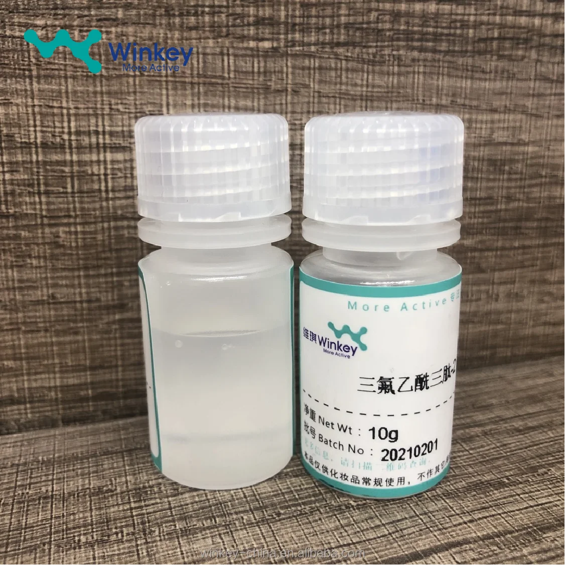 Progeline CAS 64577-63-5 Trifluoroacetyl Tripeptide-2  Cosmetics ingredients Anti-aging Peptide