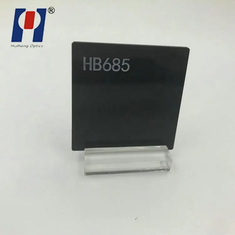  HB685 фильтр длинных частот 685 нм темно-красное стекло