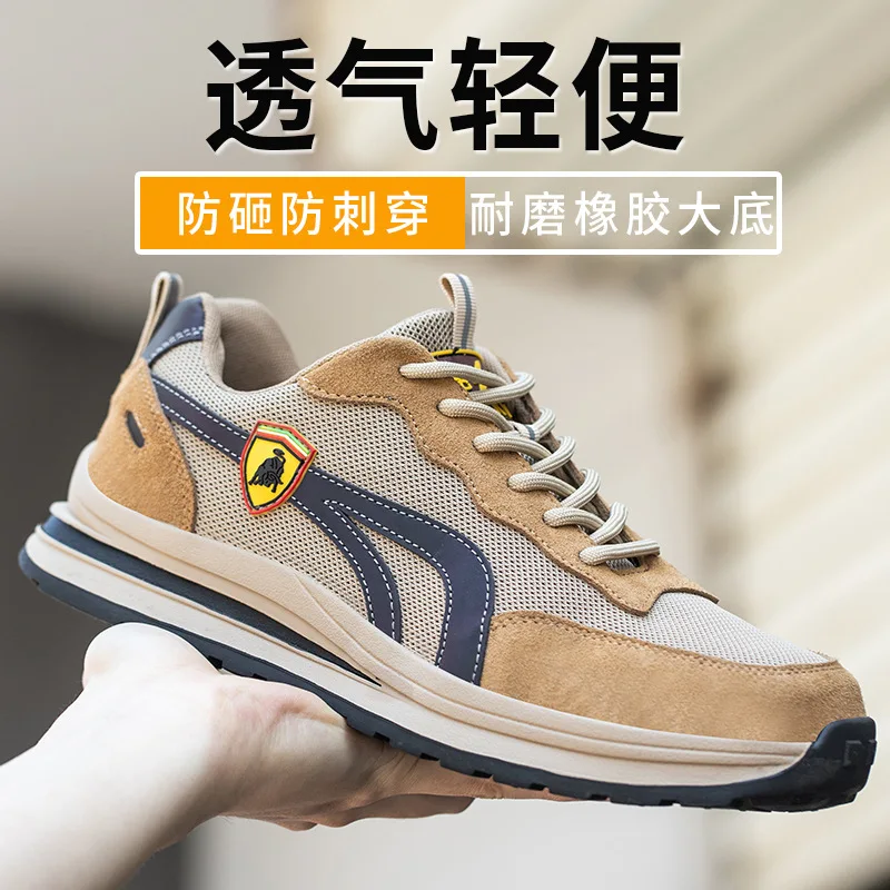 oil slip resistant safety boots anti static water resistant work shoes steel toe puncture proof industrial safety shoes