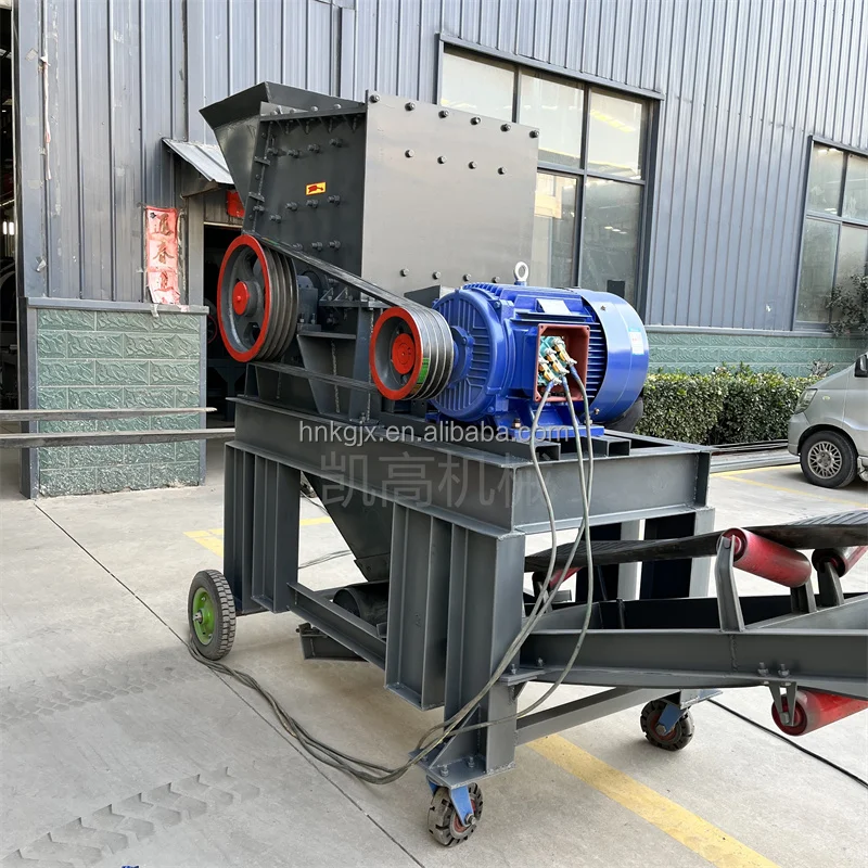 Factory direct sales large caliber box crusher rock ore square box crusher