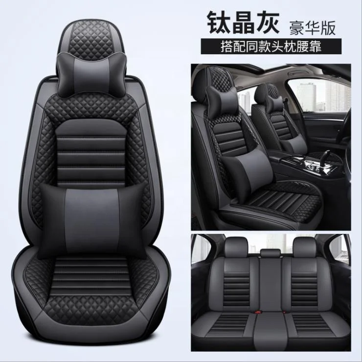 Whosale Universal Size 9D Car Seat Cover