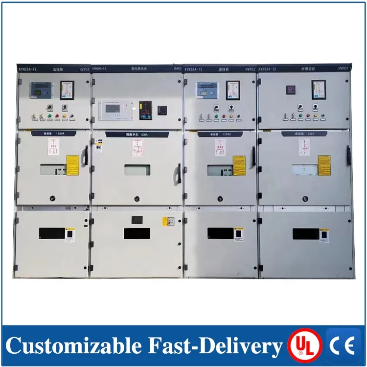 3-60.5kV High-Voltage Switchgear/KYN Power Distribution switchboard, Production according to drawings