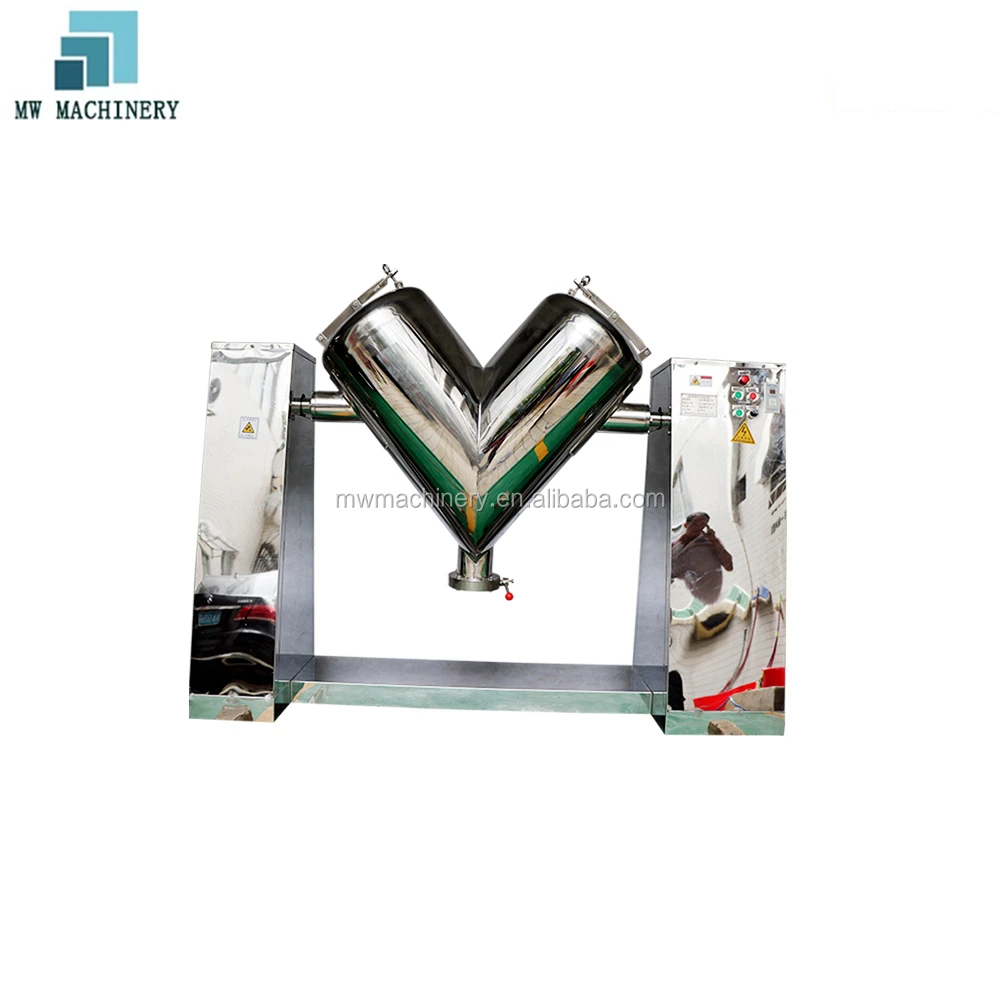 V-300 V Shape Wheat Germ V Shape Blender With CE Certificate