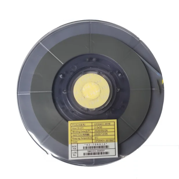 Acf Tape Conductive Adhesive Glue Ac-832l 1.5mm*50m For Cof Fpc Cog Ic Lcd Tv Screen Repair Bonding Glue