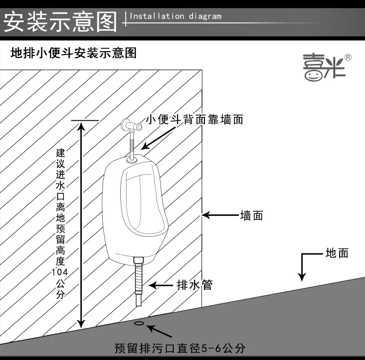 Floor stand urinal wall mount sensor urinal male urinal for restaurant