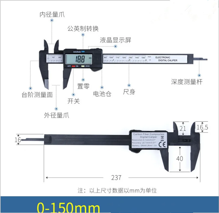 black electronic digital display caliper 0-150-100mm all plastic mini PVC bulk