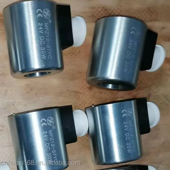 MFZ12-37YC(HDA) DC24V is suitable for construction machinery concrete pump trucks