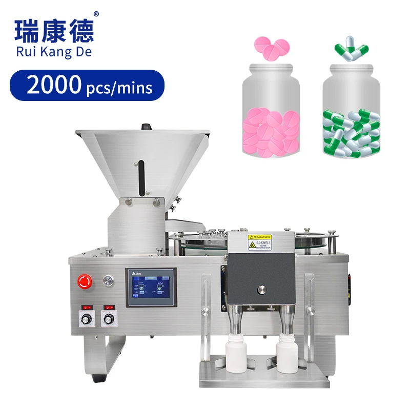 Полуавтоматическая электронная маленькая Настольная мини-лабораторная настольная машина для подсчета таблеток и капсул