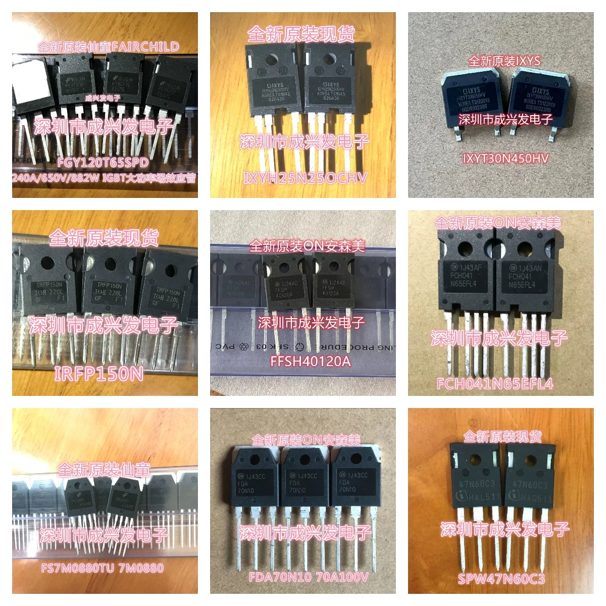 E3M0021120J2  1200V 21mOhm TO-263-7 Silicon Carbide SiC MOSFET IGBT New Original Transistor IC Electronic Components