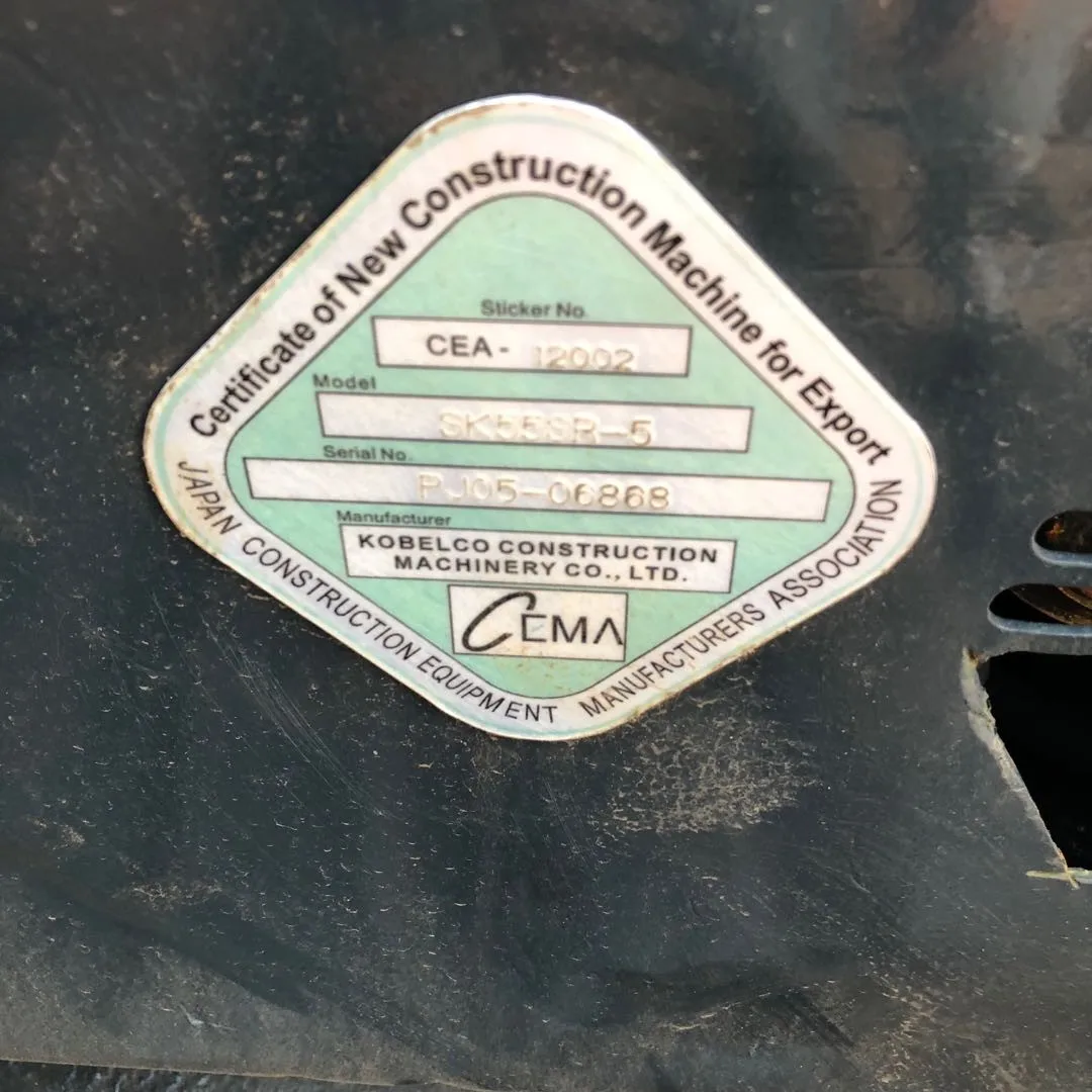 Used kobelco excavator sk55sr durable quality/used original japan kobelco SK55 mini excavator for sale