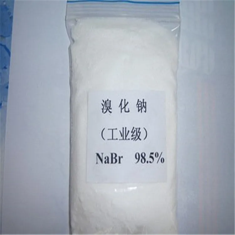 CAS 7647-15-6 Sensitive emulsion 99% sodium bromide