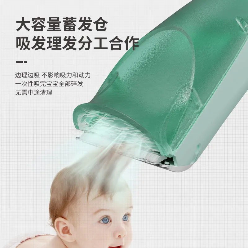 Waterproof Ultra Quiet USB Charging Electric Baby Hair Shaver with Hair Collect
