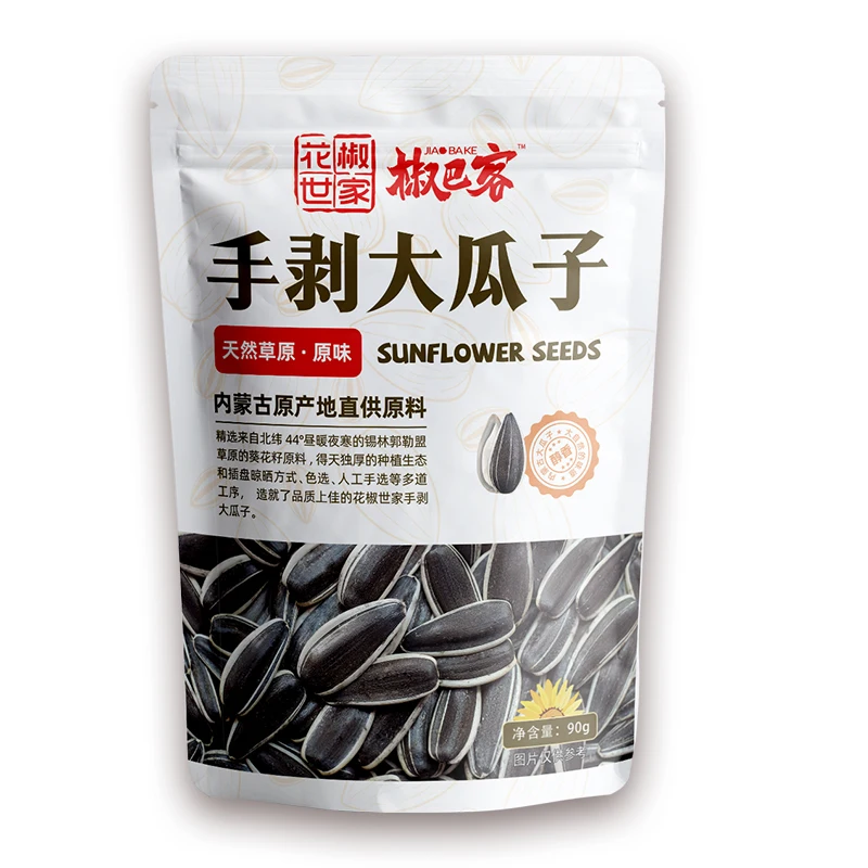 Melon seeds bag wholesale 90g Inner Mongolia Xilin Gol League grassland original flavor large particles new sunflower seeds