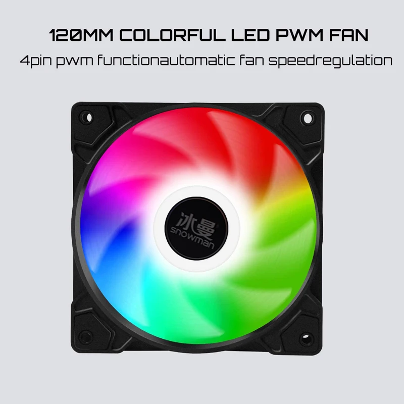 SNOWMAN PWM 4 Pin ARGB 120mm PC Case Quiet Fan  12CM Cooling  Silent CPU Cooler  12V DC Adjust Speed SYNC RGB Fans