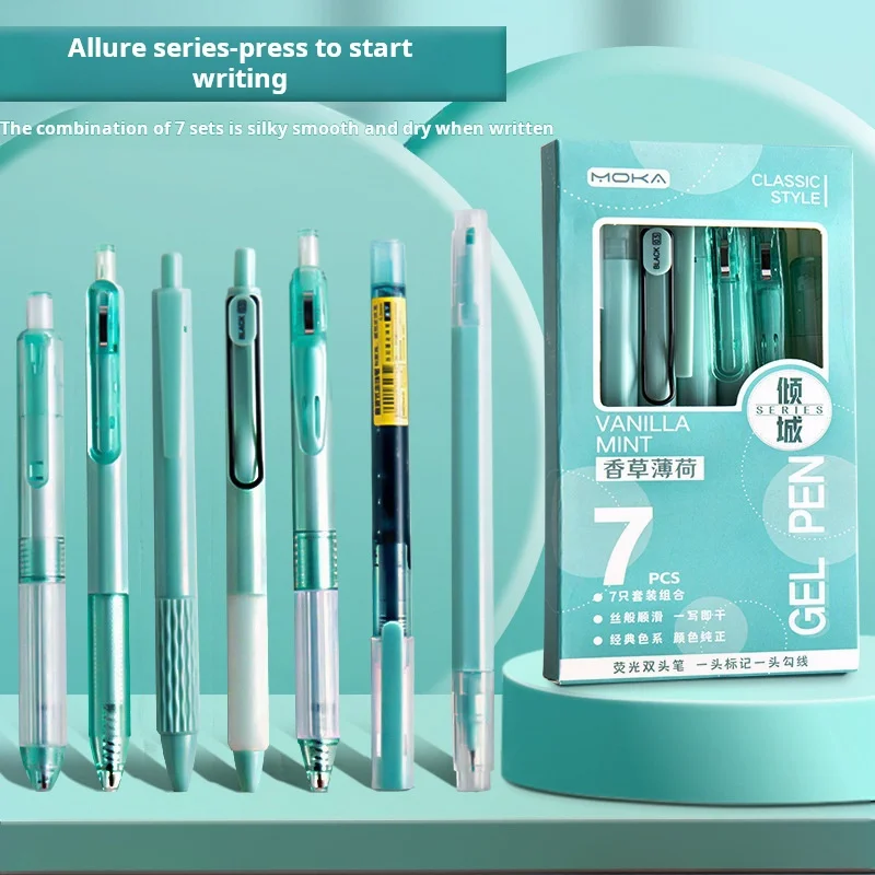 Good-looking gel pen fluorescent combination suit pressing pen student stationery 0.5mm Brush Pen