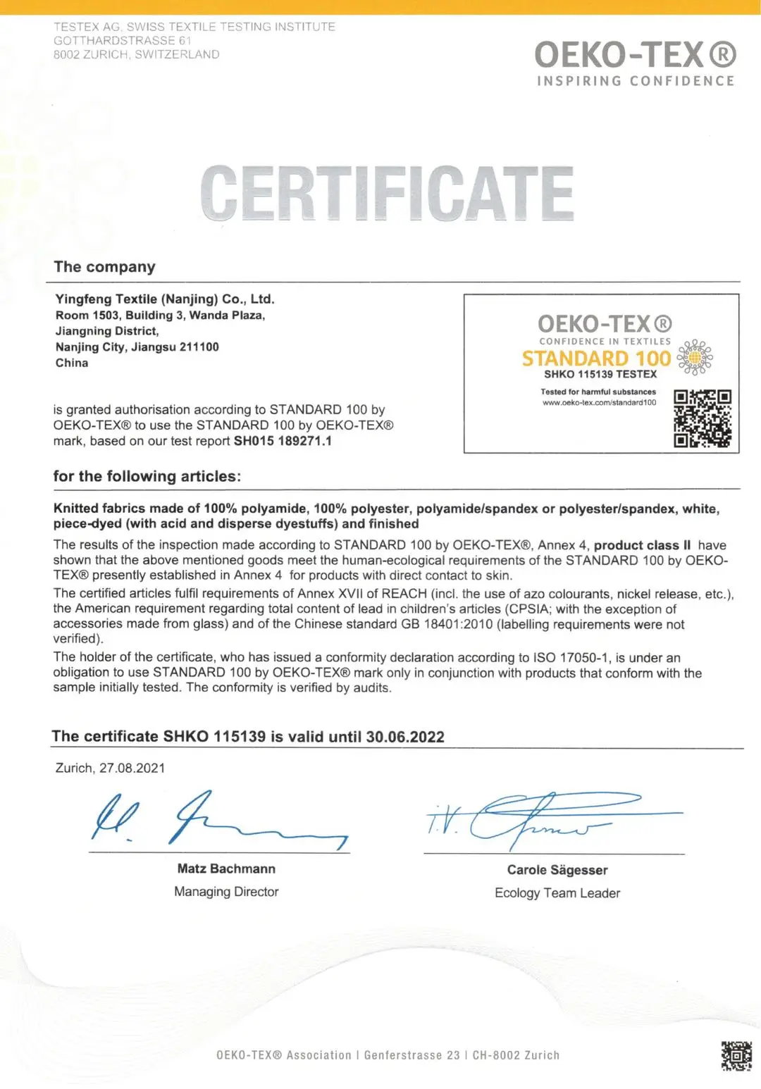 2022 Wholesale 88 Polyester  12 Spandex customized print Fabric For Underwear