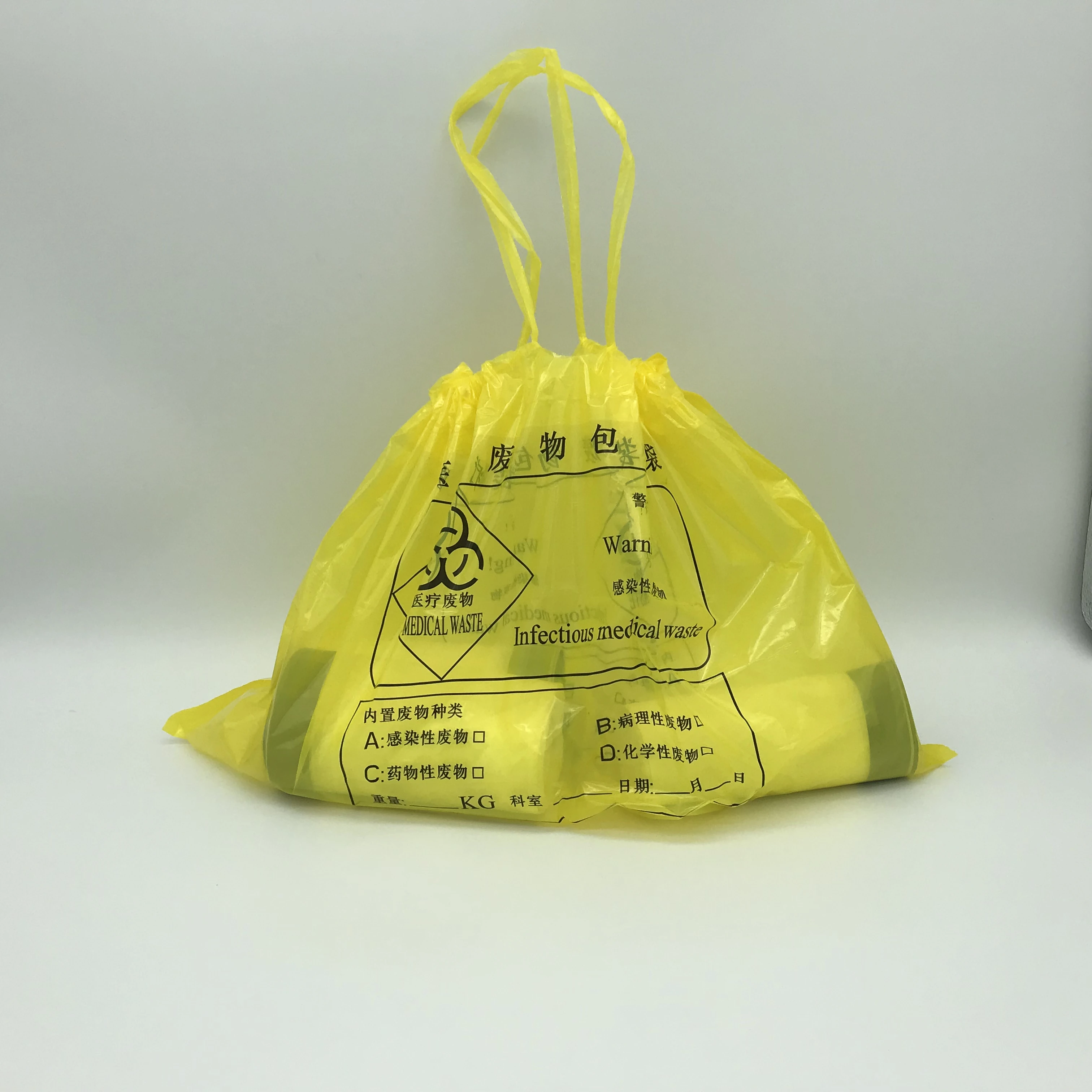 Discount price printed garbage bags new Thickening Garbage Bags