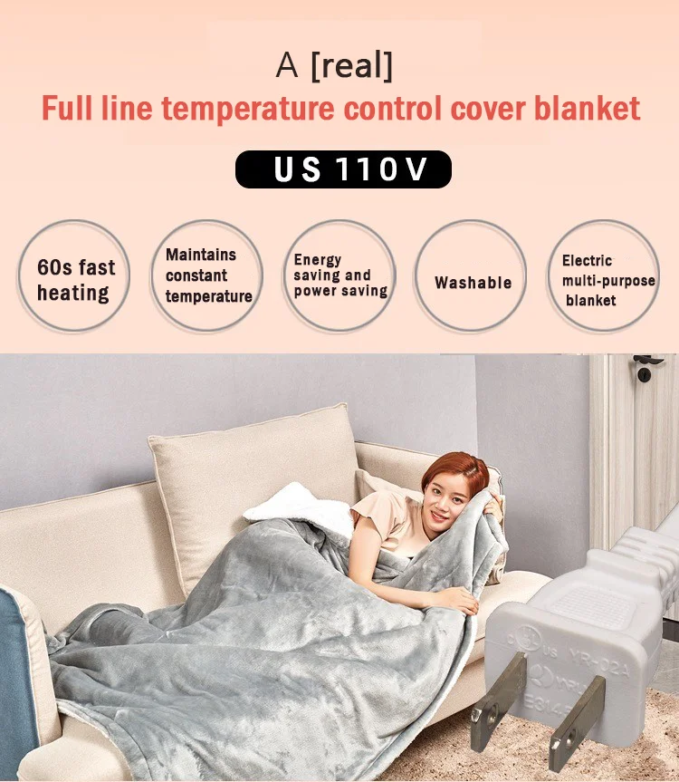 2022 Hot Sales Heated Blanket Electric Throw Flannel Timing Thermostat Electric Blanket Pad