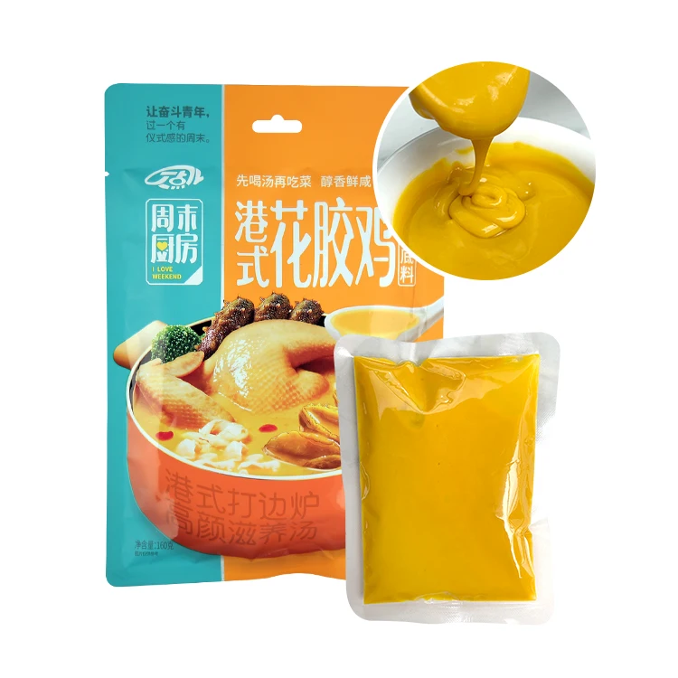 Fish maw flavored chicken soup hot pot seasoning packaging spices