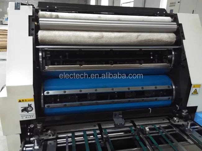 High Speed 3 Colors Offset Printing Machine In China