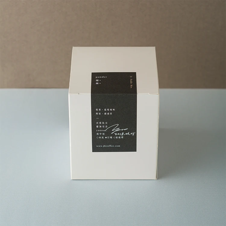 Single Origin Arabica Ethiopia Cinnamon Roast Ground Coffee with Sweet Floral Taste