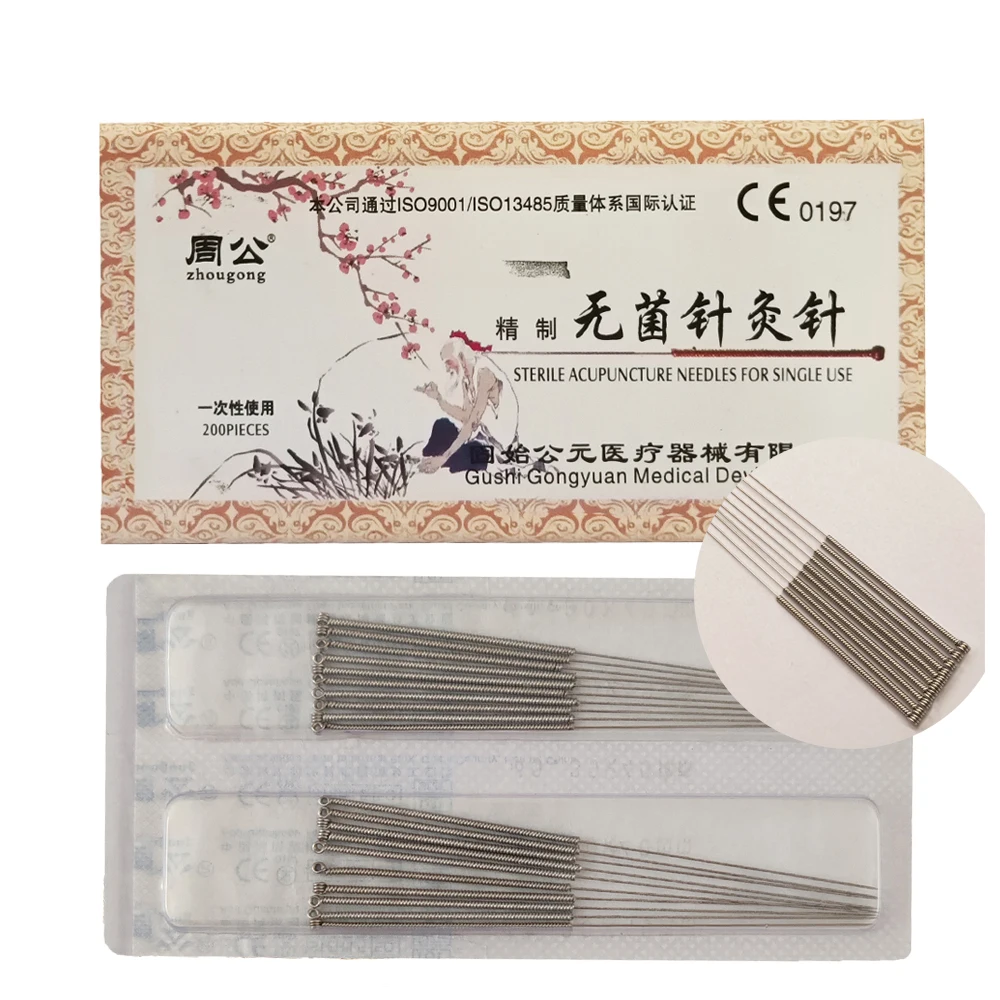 ZHOU GONG 200PCS Disposable Sterile China Acupuncture Needles without Tube