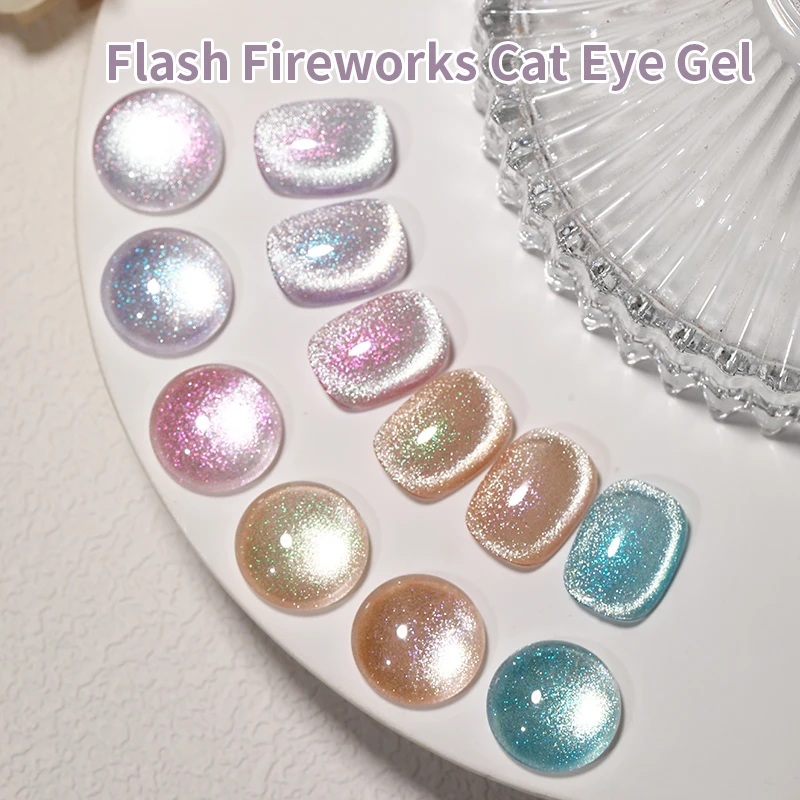 6 Colors Fireworks Glitter Chinese Gel Nail Polish Cat Eye 6d Cat Eye Gel Polish