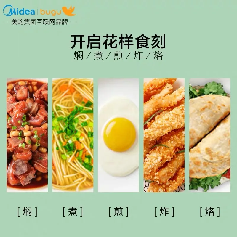 
Multi-function Automatic Ramen Mini Electric Hot Pot Stainless Steel Rapid Electric Noodle Cooker with Free Rack 