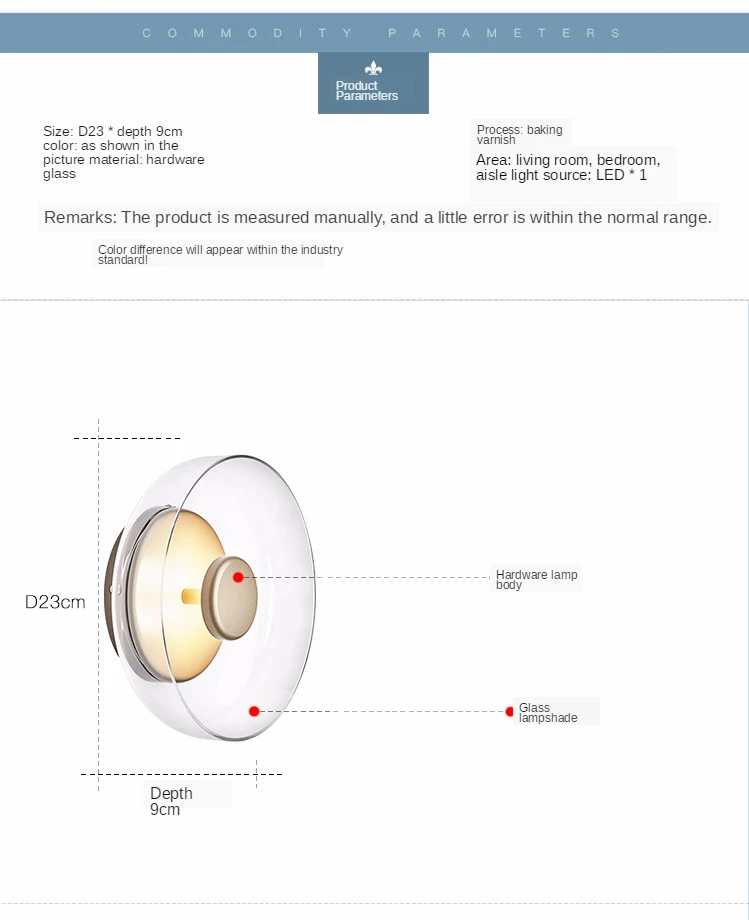 
Nordic creative glass living room wall lamp bedroom bedside sofa study designer model room wall lamp 
