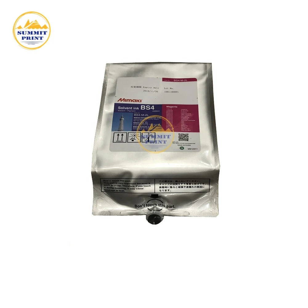 Оригинальный Новый 2L BS4 эко растворитель чернила для цифрового принтера