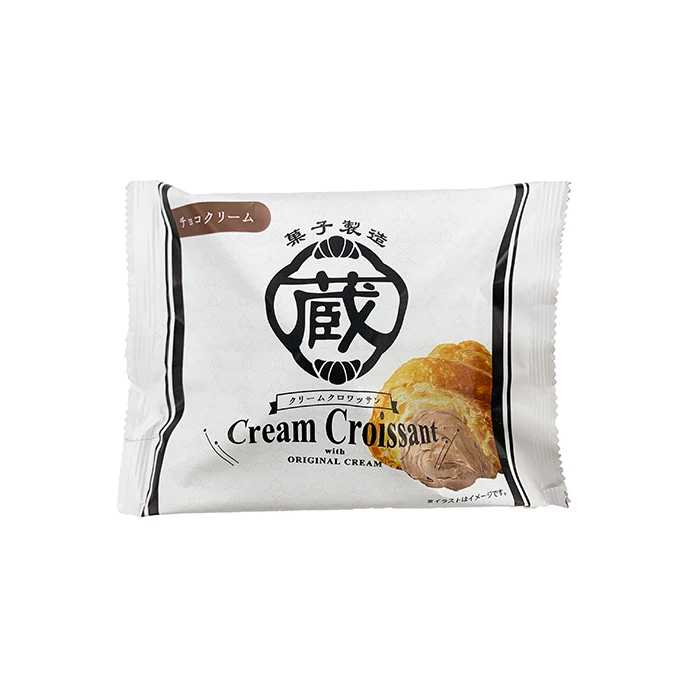 Вкусные здоровые японские экзотические закуски с сочным вкусом