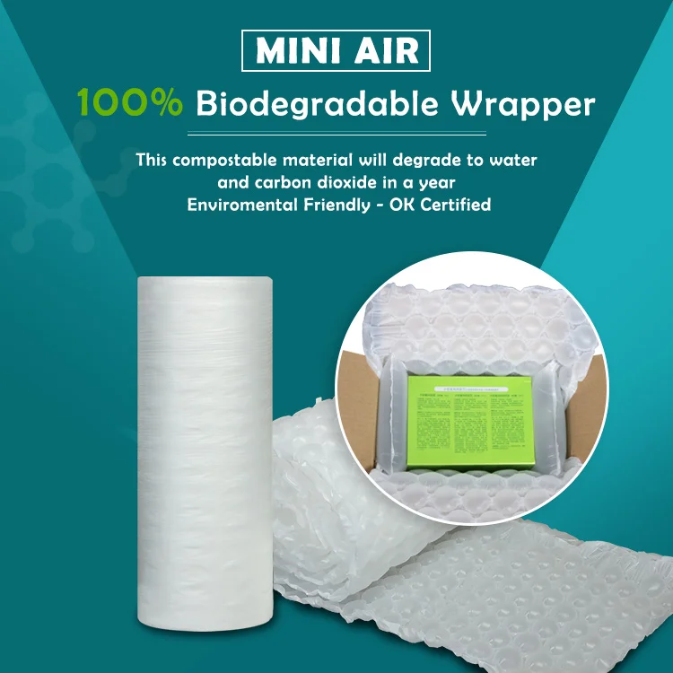 Защитная надувная биоразлагаемая мини-пленка с воздушной подушкой