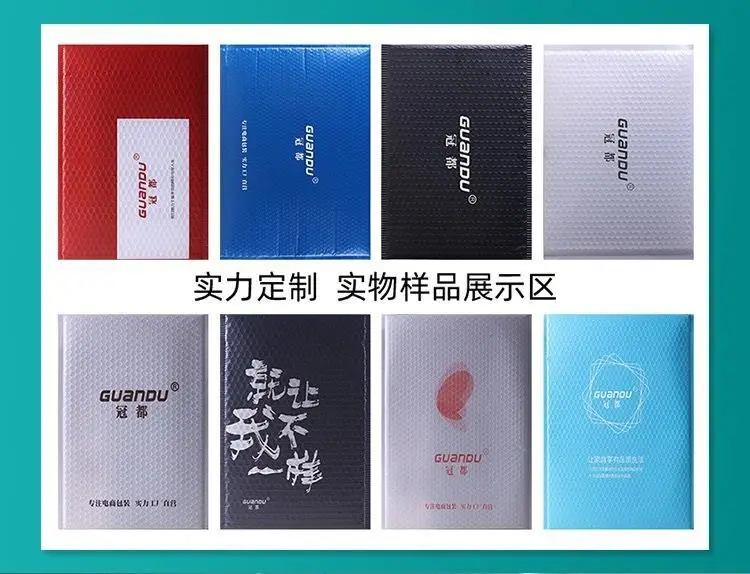 14X16+4CM Paper Bubble Envelopes Padded Mailer Bag Black Bubble Mailer Bags Logo Small Bubble Mailer Shipping Envelopes Bag