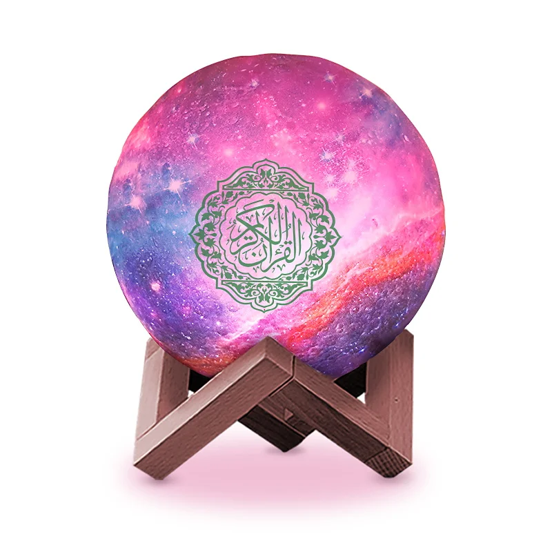 Equantu Hot Sell QB512 Arabic Prayer Quran Speaker Moon Lamp Touch Lamp Blue Tooth Galaxy Quran Player