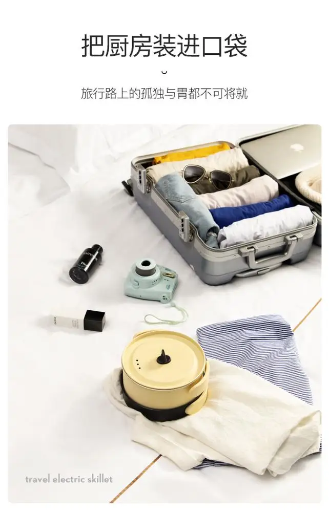 110 В/220 В 2019 л SUS304 модная полированная готовая кастрюля из пищевого полипропилена пластиковая электрическая дорожная плита, сделано в Китае с KC CE CB