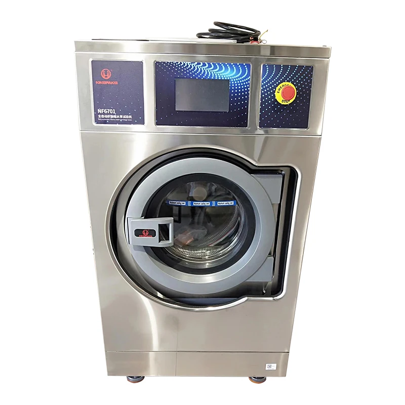 Horizontal Drum Type Automatic Fabric Shrinkage Tester Is Suitable For Textile Washing Shrinkage Test