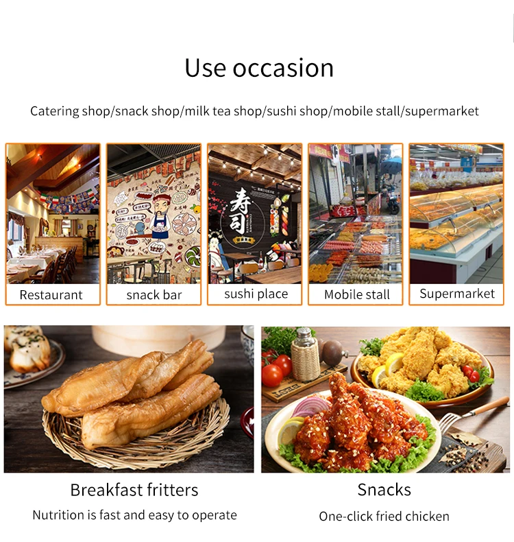 Gas desk type chips fryer for restaurant.jpg