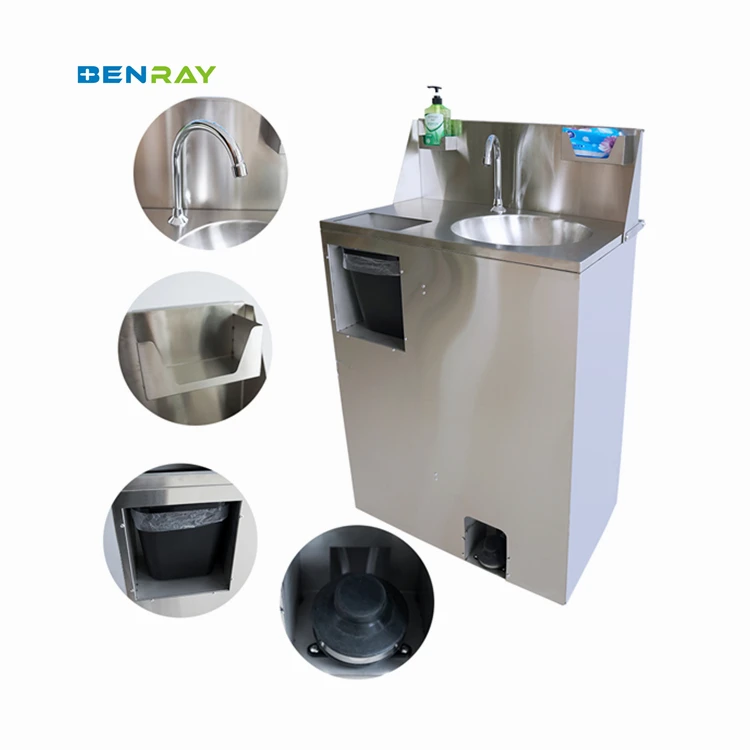Guangzhou Benray Induction Washing Sink Scrub Basin Medical Hospital Sinks Portable Stainless Wash Sink